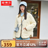坦博尔羽绒服女短款翻领韩版宽松女士灯芯绒外套TD236266 黄油蜜 160 