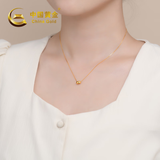 中国黄金黄金项链吊坠足金女款相思豆送老婆生日礼物女友 足金吊坠-约0.2g（赠925银链）