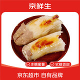 京鲜生山东哈密冰糖薯白薯9斤单果150g+家庭装口感细腻自然甜润源头直发