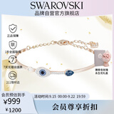 SWAROVSKI施华洛世奇恶魔之眼 SYMBOLICA手镯女生日礼物女5171991