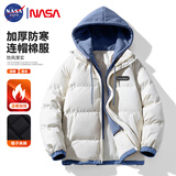 NASA GISS 连帽棉衣男士秋冬棉服男情侣外套加厚保暖青少年棉袄 杏色 XL 
