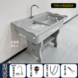 石英石洗衣池一体台盆阳台户外洗手池家用庭院室外洗菜盆农村水槽 灰色花边有挡水100*58*80CM