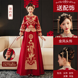 秀禾服新娘2025新款结婚嫁衣中式礼服婚纱敬酒服大码秀禾小个子女 蔷薇简约款+金凤头饰 M [95-105斤]