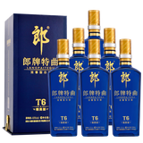 郎酒郎牌特曲T6 白酒 兼香 50度 500ml*6 整箱装 自享赠礼