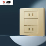 公牛（BULL）开关插座 G07系列 10A四孔二位二极分体 86型面板G07Z222S 香槟金