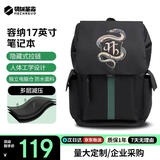 机械革命（MECHREVO）电脑包 笔记本双肩包 极光X耀世无界15.6-17.3英寸游戏本电脑背包 男女运动学生商务旅行通勤书包