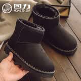 回力儿童雪地靴冬季款女童鞋男童保暖加绒棉鞋WBNJS0375 黑色    36