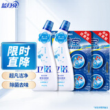 蓝月亮Q厕宝 50g*8块+香氛洁厕液 500g*2瓶 自动清洁剂 除臭神器