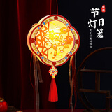 新玥 灯笼新年灯笼儿童手工diy材料包幼儿园春节手提发光花灯