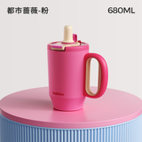 BABLOV花伴森吸管保温杯女生高颜值大容量水杯办公室杯子节日送礼礼物 都市蔷薇-680ml【一杯三饮】*赠3张DIY贴纸