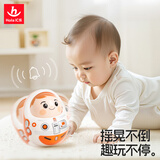 汇乐玩具点头不倒娃不倒翁婴幼儿宝宝玩具消耗体力1-3岁男女孩玩具摇铃