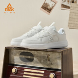 匹克（PEAK）儿童跑步鞋童鞋儿童小白鞋男童低帮运动板鞋秋季女孩休闲鞋