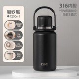 希乐保温杯316不锈钢大容量学生双饮杯男女士户外休闲便携茶水杯壶