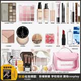 LAMEILA专业一整套化妆师彩妆全套装化妆品组合舞台表演影楼新娘跟妆专用 标准化妆师款-自学入门38件