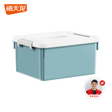 禧天龙收纳箱钢化款加厚抗压储物箱零食玩具车载整理箱 16L石青1个装