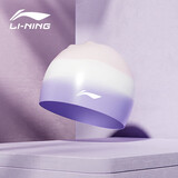 李宁（LI-NING）泳帽长发硅胶防水游泳帽时尚男女士印花游泳泳帽4623粉紫