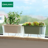 奥美优自吸水花盆种菜盆长方形塑料种植盆窗台草莓家庭阳台专用箱白色