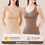 婷美保暖背心女士免穿文胸无痕打底上衣秋冬加绒塑形收腰收腹保暖内衣 【两件更划算】雅致肤+咖啡色 XL 【建议重110-135斤】