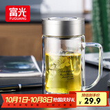 富光双层玻璃杯商务泡茶杯子大容量耐热办公水杯过滤带把银色320ml