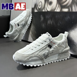 MBAE品牌轻奢男鞋春季新款透气老爹鞋男百搭运动休闲鞋子增高鞋男 白色【网面】-高端男鞋 42 -皮鞋码,偏大