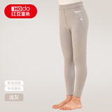 红豆儿童保暖裤高腰男女童秋冬棉裤加厚裤学生校服神器打底裤浅灰 160