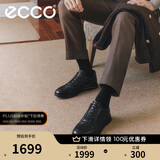 爱步（ECCO）正装鞋 增高牛皮休闲皮鞋男 雅仕男鞋系列207124 黑色41