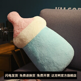 达克鸭可爱ins奶瓶抱枕靠垫床头靠枕客厅沙发靠背床上女生睡觉汽车枕头 奶瓶50×25×20厘米 【柔软小兔毛面料】