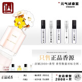莫杰（MARC JACOBS）正品经典小黄瓜梦幻小雏菊粉色清甜小雏菊雨热门推荐高级香水小样 小雏菊(经典雏菊) 2ml