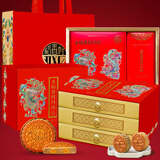 稻香村（DXC）高端三层月饼礼盒1008g8味11饼 含双黄莲蓉 中秋节团购 盛世祥月