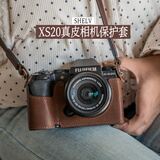 摄侣【富士XS20真皮保护套】shelv XE5XT50相机包XT30二代x100vi相机套xt5皮套xm5底座xt20复古肩带