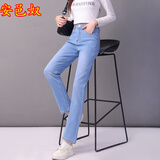 安邑奴2025秋冬款高腰深裆牛仔裤女士大码弹力法棍长裤提臀直筒裤3194-2 蓝色-长裤 29