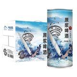 崂世家精酿原浆啤酒小麦白啤艾尔工艺整箱装1升桶装 青岛特产 1L 6桶 整箱装