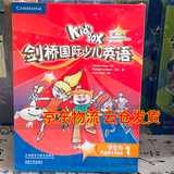 KidsBox  剑桥国际少儿英语第二版学生包 点读版 123456 英语 剑桥国际少儿英语 第二版教师用书 123456 外研版 外研通VIATON点读笔S20Pro 外语英语学习 正版 剑桥国际少