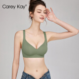 Carey Kay无痕睡眠内衣女3D立体杯聚拢文胸小胸加厚无钢圈上托调整型胸罩 草木绿 M(适合75=34ABC)