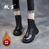 牧言（MUYAN）头层牛皮短靴女2025秋冬新款真皮女鞋厚底马丁靴皮鞋棉鞋加绒靴子 黑色【加绒款】ZZM20-89-1 35