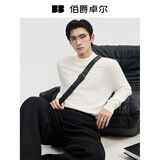 伯爵卓尔莱丽绒高端针织衫男士莱赛尔羊毛2025秋冬新款打底半高领毛衣男 月汐白 【II代莱丽绒-内里薄绒】 M