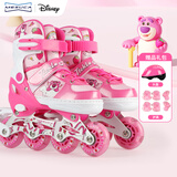 迪士尼（Disney）草莓熊儿童轮滑鞋全闪溜冰鞋直排旱冰鞋 女童滑冰鞋初学可调