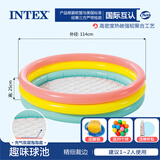 INTEX 充气游泳池儿童宝宝家用波波球大号戏水池室内婴儿小孩海洋球池 荧光池-114x25 cm+脚泵+修补包+20球