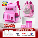 迪士尼（disney）书包小学生4-6年级女孩护脊减负多层大容量透气双肩包背包三件套