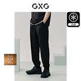 GXG男装 冰丝提花休闲裤凉感运动束脚长裤 24夏季 黑色 175/L