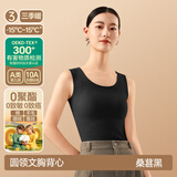 简云羊毛蚕丝保暖背心女带胸垫免穿文胸加绒打底上衣德绒吊带内衣冬季 圆领-桑葚黑 M 【适合80-100斤】