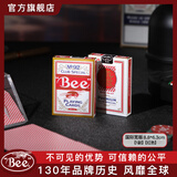 Bee扑克牌小蜜蜂扑克牌 娱乐德州扑克 宽牌耐用 红色1副装