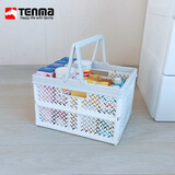 TENMA天马折叠手提收纳篮白 购物篮后备箱野餐储物篮玩具收纳筐