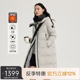 艾莱依鹅绒服女款U型枕长款连帽加厚保暖冬外套 松雾灰M