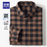 罗蒙（ROMON）纯棉磨毛长袖衬衫男春季新款中青年商务休闲易打理职业工装衬衣男 5C088084黄格 XL (180) 【建议140-155斤】