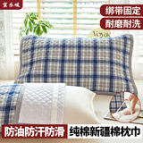 蜜乐暖100%纯棉枕巾男士防油防汗全棉枕头巾冬季吸汗大枕巾纱布枕头枕套 罗莱茵-蓝 【升级新疆长绒棉】 【绵柔亲肤】50x80cm【单只装】