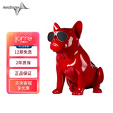 AERO SYSTEM法国官方斗牛犬无线蓝牙音响低音炮手机便携家用电脑音箱音响(JARRE) 小狗-红色