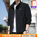 耐克（NIKE）官方 舰店外套男装 25春秋新款户外跑步防风透气运动服休闲夹克男 【热销款】梭织快干/偏小一码/晒图退10 简约立领 XL 180/96