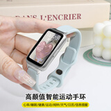 P+72025新款高颜值智能震动闹钟手环10男女款学生青少年初高中生专用心率健康检测运动电子手表看时间 雾霾蓝【DIY壁纸+运动+闹钟+信息提醒+健康检测