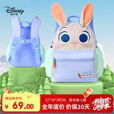 迪士尼（disney）幼儿园书包3-6岁可爱高颜值兔子女童背包超轻双肩包生日礼物蓝色